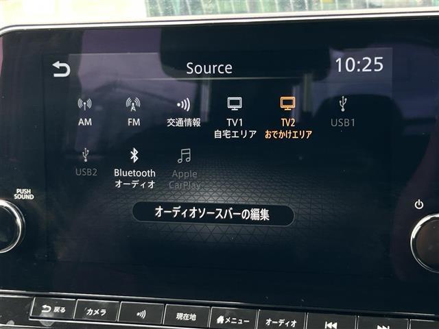 ☆全国の在庫を【ガリバー八王子みなみ野店】でご紹介！！！ミニバン・SUV・コンパクトカー・軽自動車・輸入車ならガリバー八王子みなみ野店へ！