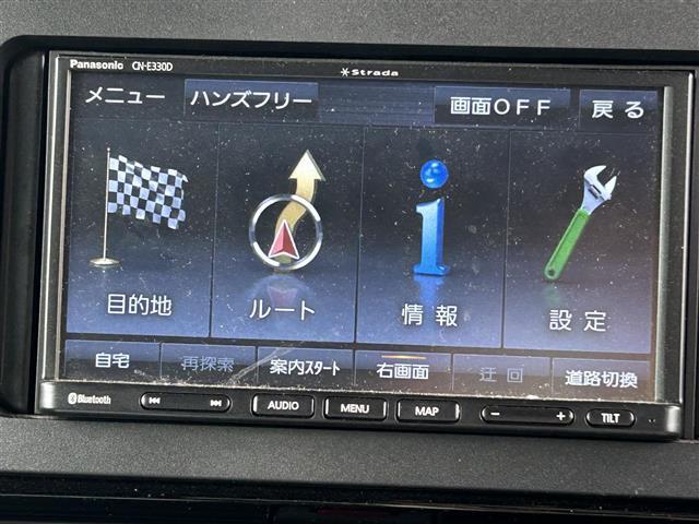 ◆修復歴※などしっかり表記で安心をご提供！※当社基準による調査の結果、修復歴車と判断された車両は一部店舗を除き、販売を行なっておりません。万一、納車時に修復歴があった場合にはご契約の解除等に応じます。