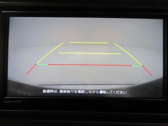 1年間”走行距離無制限”（無償保証）のまごころ保証サービスは、ご希望に応じてプラス1年、プラス2年の保証延長も可能です（延長保証分は別途有償となります）。