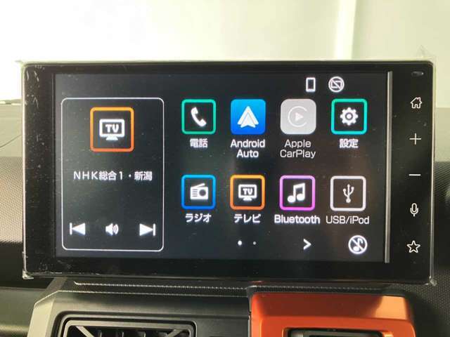 【ディスプレイオーディオ】Bluetooth接続などの機能を装備★