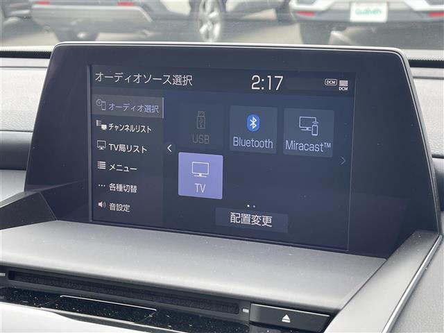 ◇◆お気軽にお電話ください！電話番号はこちら！！無料！！0078-6002-930880◆◆商談が重なる事が増えています。◆ご来場の際は在庫の有無をご確認ください。価格は流動性がございますので変動する場合がございます