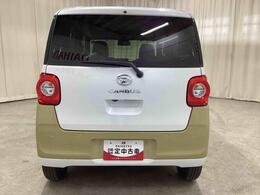 後ろからの画像です