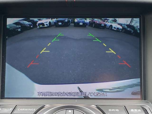【　バックカメラ　】便利なバックカメラ装備で安全確認を頂けます。駐車が苦手な方にもオススメな便利機能です♪