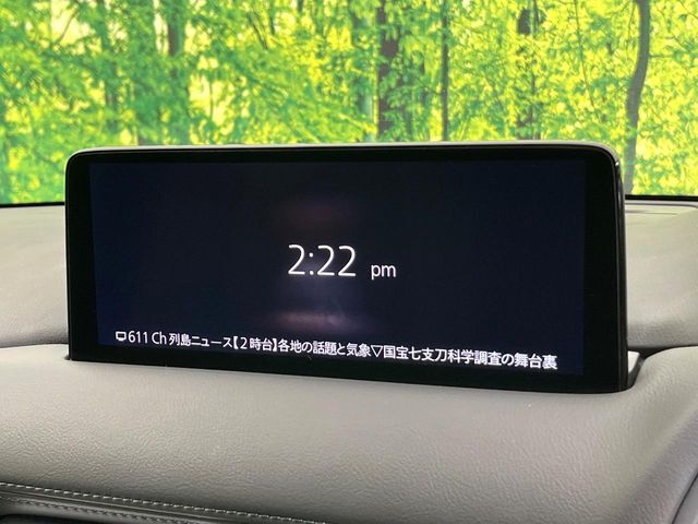 【ナビゲーション】使いやすいナビで目的地までしっかり案内してくれます。各種オーディオ再生機能も充実しており、お車の運転がさらに楽しくなります！！