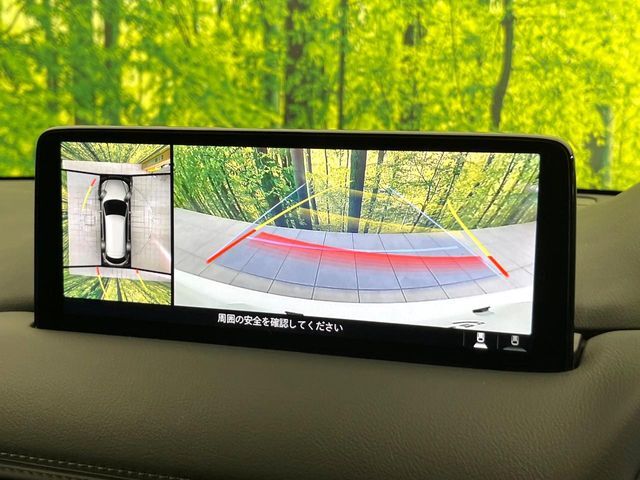 【360°ビューモニター】専用のカメラにより、上から見下ろしたような視点で360度クルマの周囲を確認することができます☆死角部分も確認しやすく、狭い場所での切り返しや駐車もスムーズに行えます。
