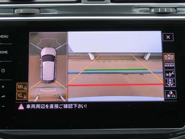 ギアをリバースに入れると車両後方の映像を映し出します。画面にはガイドラインが表示され、車庫入れや縦列駐車の際に安全確認をサポートします☆