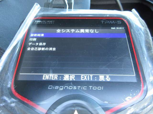 車両入庫時にて実施しております　テスターにて車両のエラーコード診断済み　マフラー煤詰まりを確認するためPM強制燃焼確認済