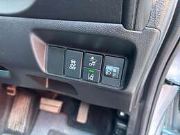 車検や自動車保険もお任せ下さい！点検整備や板金修理もスピード解決！車の事なら何でもご相談下さい！