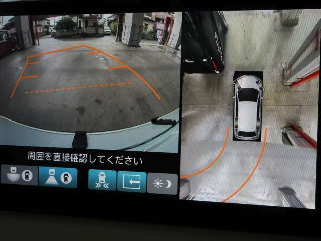 クルマを真上から見ているかのように、周囲の状況を把握しながら安心して駐車が行えるパノラマビューモニター付です。