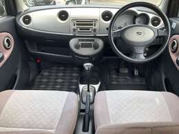 気になる方はぜひ現車確認をお願い致します。