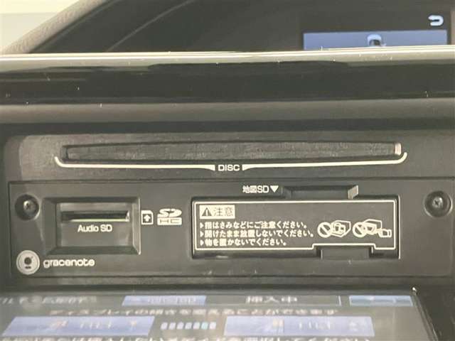 DVD再生機能・フルセグTVを装備しています♪