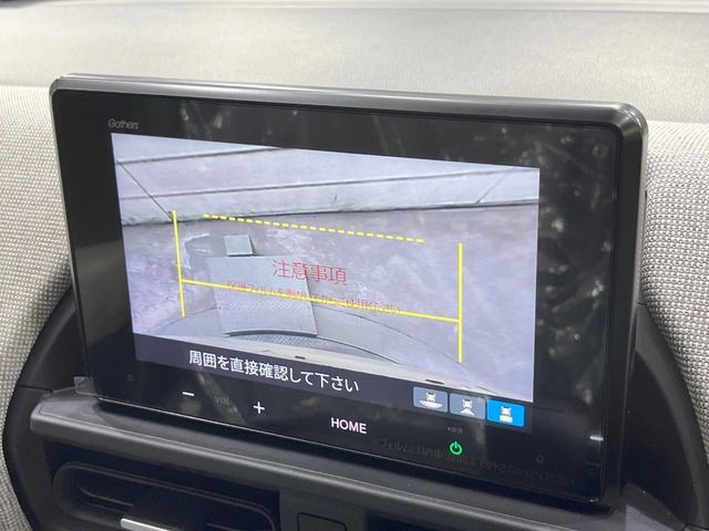 【バックカメラ】駐車時に後方がリアルタイム映像で確認できます。大型商業施設や立体駐車場での駐車時や、夜間のバック時に大活躍！運転スキルに関わらず、今や必須となった装備のひとつです！