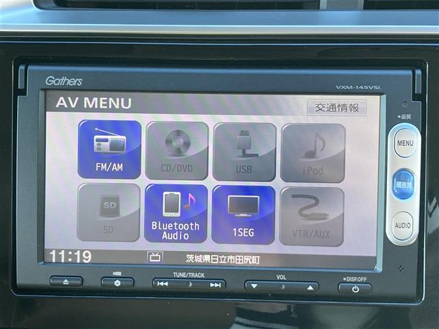【カーナビゲーション】各種オーディオメディアも充実しているので運転の際も楽しくドライブができますね。