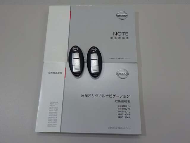 【インテリジェントキー】人気装備のインテリジェントキー付！荷物を持っている時や手が空いていない時に、持っているだけで鍵の開閉が出来ます♪