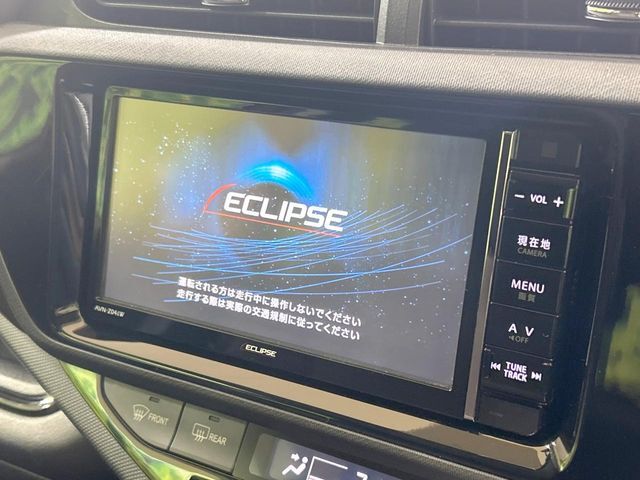 【ナビゲーション】目的地までしっかり案内してくれる使いやすいナビ。Bluetooth接続すればお持ちのスマホやMP3プレイヤーの音楽を再生可能！毎日の運転がさらに楽しくなります！！
