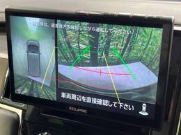 【マルチアラウンドモニター】専用のカメラにより、上から見下ろしたような視点で360度クルマの周囲を確認することができます☆死角部分も確認しやすく、狭い場所での切り返しや駐車もスムーズに行えます。