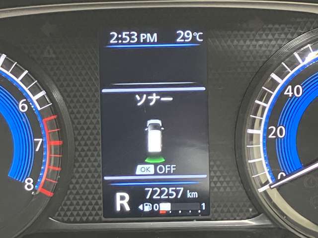 障害物を感知し知らせてくれるので安心です♪