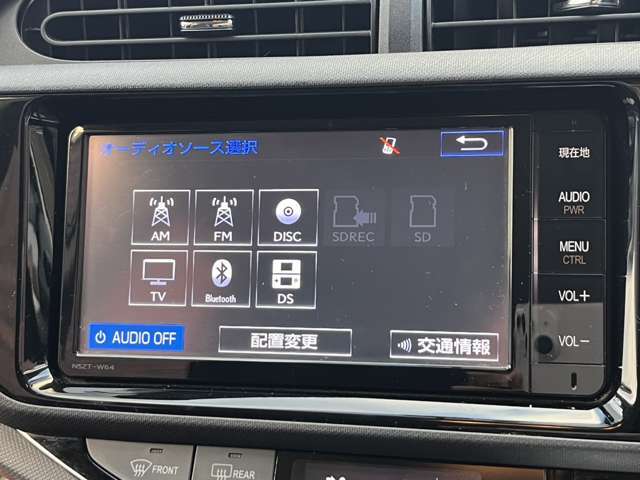 グループ総在庫1500台以上！千葉県内7店舗、茨城県内3店舗で営業中のCARINC千葉畑町店です。