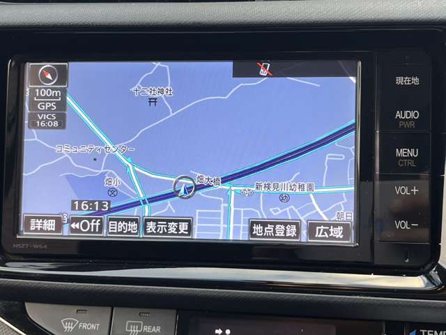 皆様のご来店をスタッフ一同、心よりお待ちしております。