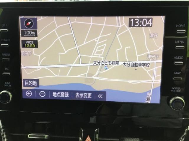 今の愛車いくらで売れるの？他社で査定して思ったより安くてショック・・・そんなお客様！是非一度WECARSの下取価格をご覧ください！お客様ができるだけお得にお乗り換えできるよう精一杯頑張ります！