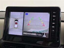 【カーナビ】ナビ利用時のマップ表示は見やすく、いつものドライブがグッと楽しくなります！