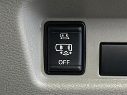 【運転席操作部】快適なドライブを楽しむための機能が装備されています！運転席から触れるので、使いやすいです！除菌プランいれていただくと、さらに清潔で安心していただけます！