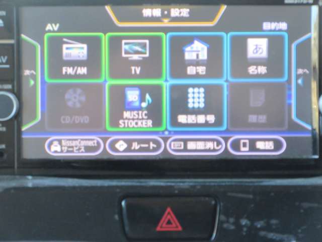 メモリ-ナビ（SD方式）：CD・DVD・Bluetooth再生機能付なので、好きな音楽を聴きながら楽しいドライブガ可能です♪またフルセグTVチュ-ナ-内蔵ですので高画質にてTVの視聴も可能です！