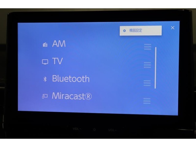 Bluetoothオーディオ対応しています。スマートフォンなどをカーオーディオへ無線で接続し、お気に入りの音楽を再生可能。