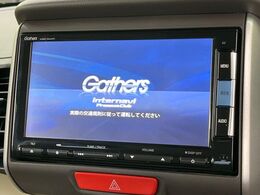 【純正ナビ】人気の純正ナビを装備しております。ナビの使いやすさはもちろん、オーディオ機能も充実！キャンプや旅行はもちろん、通勤や買い物など普段のドライブも楽しくなるはず♪