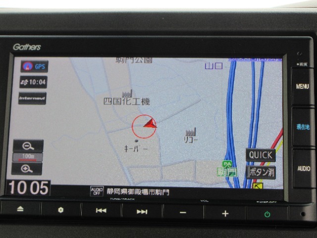 納車前に点検・整備を行なった後に納車いたします。交換が必要な部品は全て交換してからのお渡しとなります。費用を別途頂くことはありませんのでご安心ください。お問合せを心よりお待ち致します。