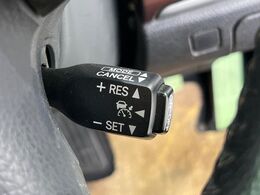 【レーダークルーズコントロール】高速道路での長距離走行が楽に！！自動で速度を保つクルーズコントロールが、衝突軽減システムと連携し、前方の車両を感知して車間を保つように速度調節してくれます！！