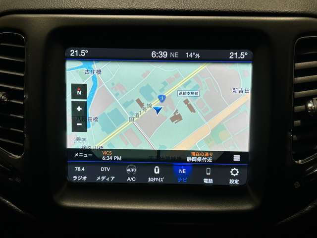 Jeep純正ナビ搭載　AppleCarPlay/AndroidAuto搭載