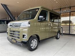 ★公式SNS更新中★YouTube・インスタグラムで車種の紹介やお得なイベントを配信中！！