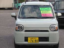 車検は令和7年10月まで付いています！