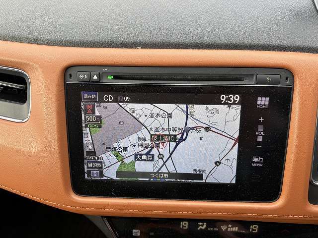 皆様のご来店をスタッフ一同、心よりお待ちしております。