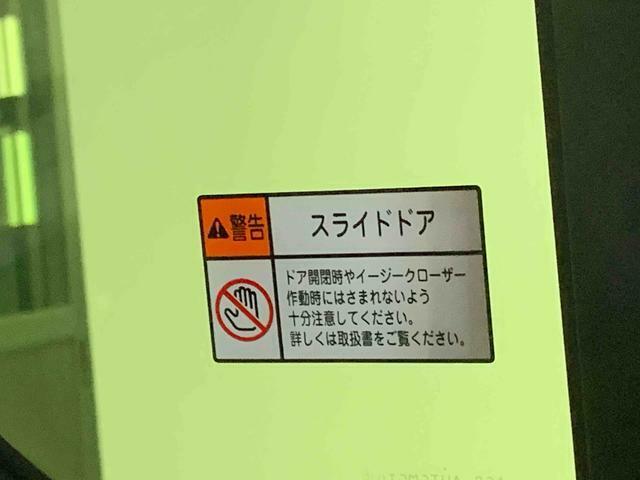 お車の状態をしっかりとお伝えするために1台の車両に付き40枚以上の画像を用意しております。外装はもちろん、室内の装備やお車の特徴などごらんください。