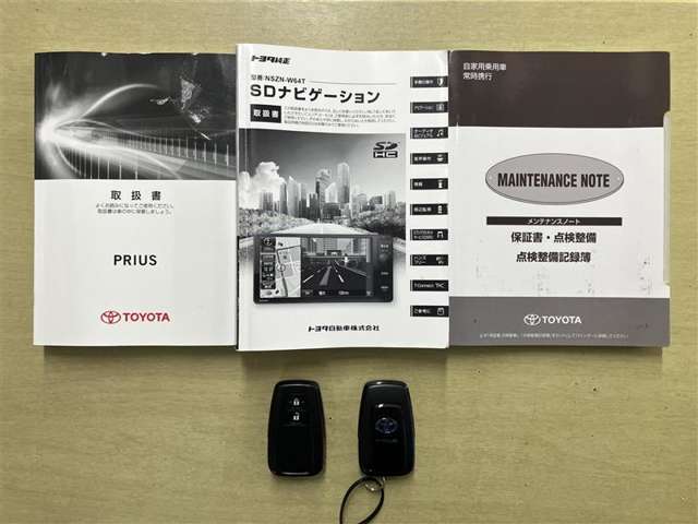 スマートキーもございます。バッグやポケットに鍵を入れたまま施錠・開錠できる便利アイテムです♪