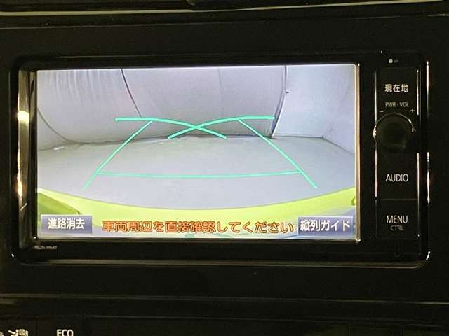嬉しいバックモニター付き！駐車が苦手な方でも安心♪