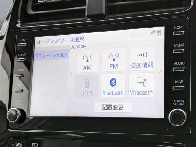 ナビ/BT/Miracast/USB/AM/FM/全方位モニター