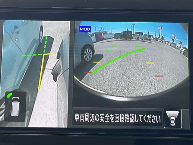 車内がさらに盛り上がる充実のエンターテイメント装備