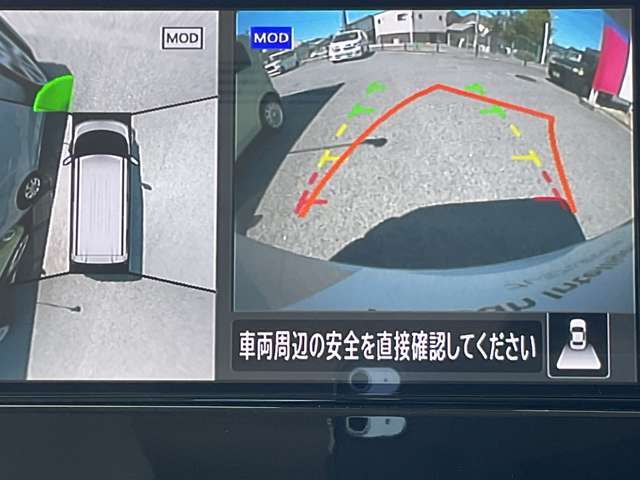 アラウンドビューモニター搭載。上から見下ろしたように液晶に映るのでスムーズな駐車をサポートします。