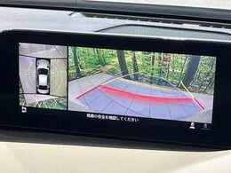 【360°ビューモニター】専用のカメラにより、上から見下ろしたような視点で360度クルマの周囲を確認することができます☆死角部分も確認しやすく、狭い場所での切り返しや駐車もスムーズに行えます。