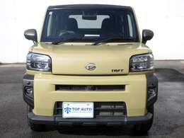 【トップオート越谷】軽自動車専門店！全国屈指の店頭総在庫が常時450台以上！！【越谷神明町交差点】【北越谷駅最寄り】スグ！高品質・低価格にこだわっていますので、是非1度ご来店ください！！