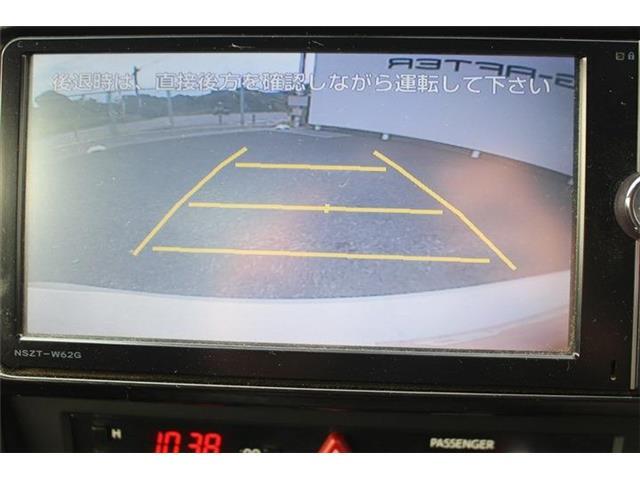 いざというときに頼れる最長3年の長期保証もご用意しております。困った時に安心してお使いいただけるように、免責金や工賃のお客様負担もございません。ご不明な点がございましたらスタッフまでお問い合わせくださ