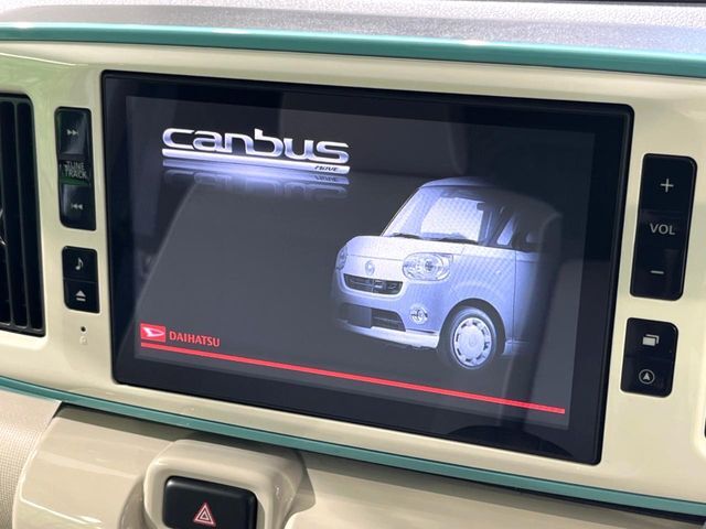 【純正8インチナビ】人気の純正ナビを装備。オーディオ機能も充実しており、Bluetooth接続すればお持ちのスマホやMP3プレイヤーの音楽を再生可能！毎日の運転がさらに楽しくなります！！