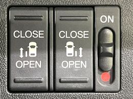 【両側パワースライドドア】スマートキーや運転席のスイッチで後席両側スライドドアの開閉が可能♪電動だから力を入れてドアを開ける必要が無く、小さなお子様でも簡単に開け閉めでき快適です♪