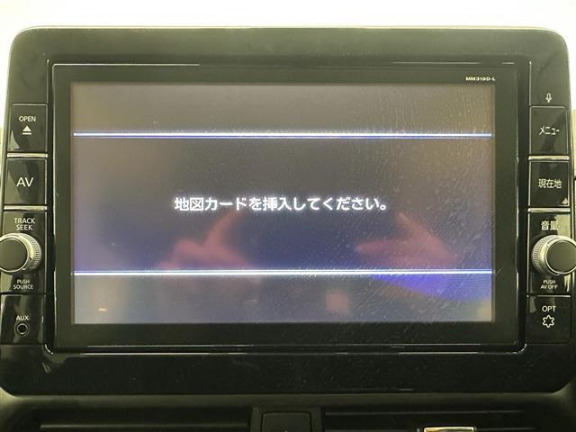 ガリバーグループでは主要メーカー、主要車種をお取り扱いしております。全国約460店舗の在庫の中からお客様にピッタリの一台をご提案します。