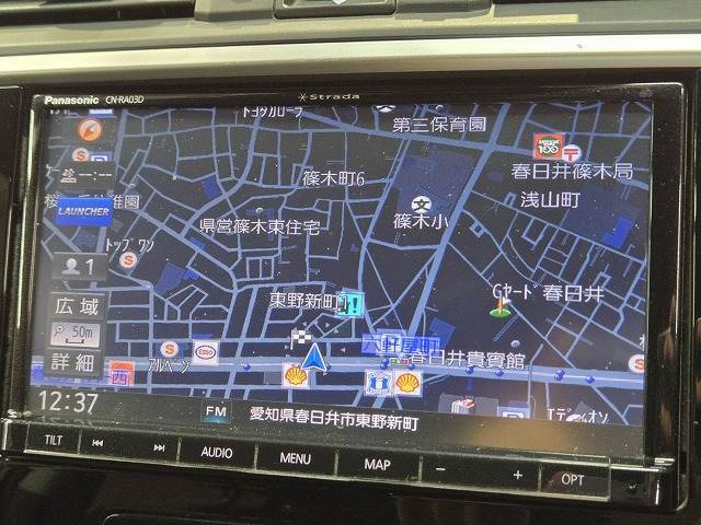 ナビ　フルセグ　バックカメラ　Bluetooth　DVD/CD　再生
