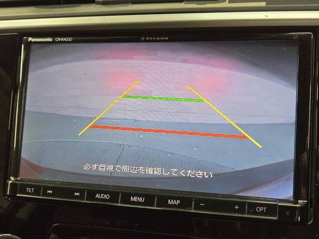 【バックモニター】を装備で駐車が苦手な方でも安心です。