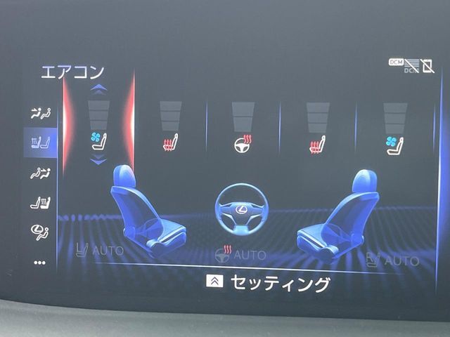 【シートベンチレーション】夏場は涼しい風でお尻や背中の熱やムレを防ぎ、冬はエアコンよりも早く温まってポカポカに！季節を問わず快適に過ごせます。